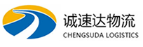 温州到长葛市物流公司